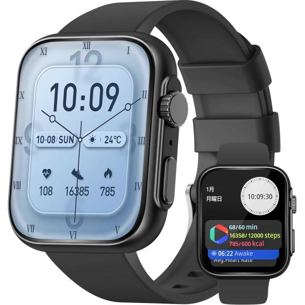 スマートウォッチ AI 音声アシスタント 機能 着信通知 1.91 インチ大画面 iPhone/An...
