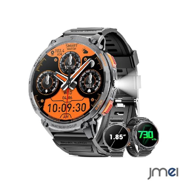 スマートウォッチ 1.85インチ超大画面 軍用規格 懐中電灯 腕時計 メンズ 老眼の人に最適 730...