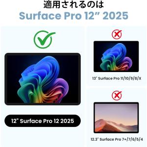 Surface Pro 12 ケース 耐衝撃 ...の詳細画像1