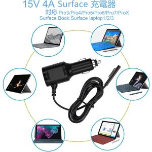 Surface Pro 6 車載用 充電器 U...の詳細画像3