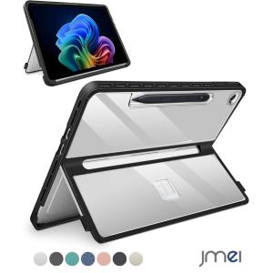Microsoft Surface Pro 12インチ 2025 保護ケース 耐落下カバー SurfacePro12対応 保護ケース 耐衝撃 耐落下 キックスタンド対応 磁気ペン収納 スリムペン対応