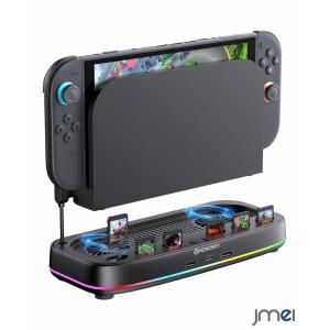 nintendo Switch2用 冷却ファン スイッチ2 冷却クーラー ダブルファン 6ゲームカードスロット 三段階風速 調整可能 RGBライト付 Switch2対応 ドック クール