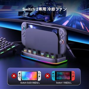 nintendo Switch2用 冷却ファン...の詳細画像1