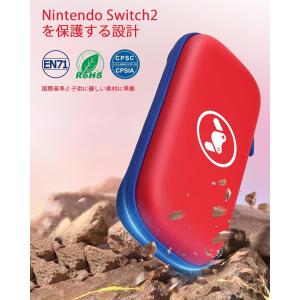 NintendoSwitch2 スイッチ2ケー...の詳細画像4