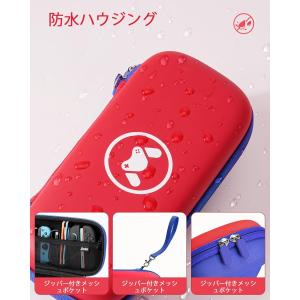 NintendoSwitch2 スイッチ2ケー...の詳細画像5