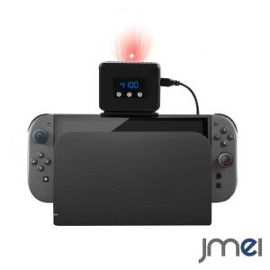 ニンテンドー Switch2用 軽量 コンパクト 冷却ファン 排熱 温度表示 Switch/有機EL スイッチ2対応 ハイパワー 冷却クーラー 冷感 静音 風量調整可能 熱暴走対策