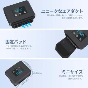 ニンテンドー Switch2用 軽量 コンパク...の詳細画像3
