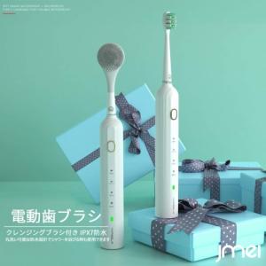 CURAPROX（クラプロックス） 替えブラシ 音波式電動歯ブラシ