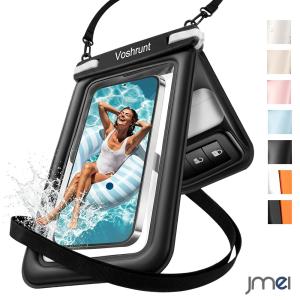 スマホ 防水ケース 水に浮く ダブルポケット IPX8 完全防水 衝撃吸収 8.5インチまで対応 小物収納 水中タッチ操作 顔認証 TPU素材 斜め掛け ストラップ付属