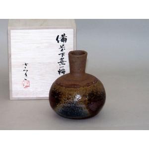 備前焼 四方筒花入（桟切)| おしゃれ ギフト プレゼント 陶器 陶磁器