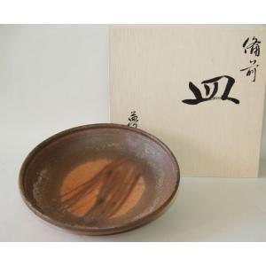 備前焼 堀江さつき作 長角皿（さつき-07）| おしゃれ 日本製 工芸品