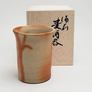 備前焼 ミニ麦酒呑(緋襷)| おしゃれ 日本製...の詳細画像5