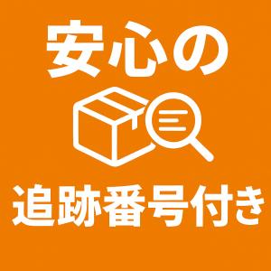 クレブラックリムーバー 100g Cle Bl...の詳細画像1