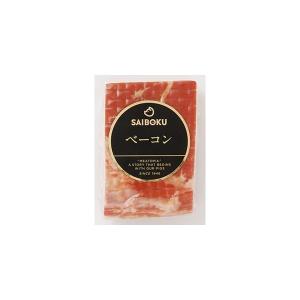 ギフト 父の日 お中元 御中元 内祝い 肉 ベ...の詳細画像5