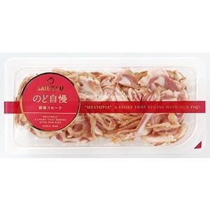 ギフト お中元 御中元 内祝い 肉 おつまみ ...の詳細画像1