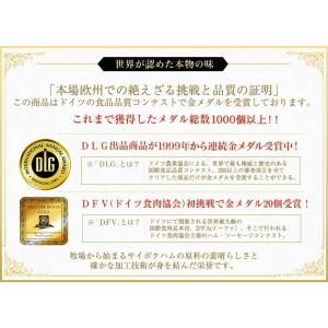 ギフト 父の日 お中元 御中元 内祝い 詰め合...の詳細画像1