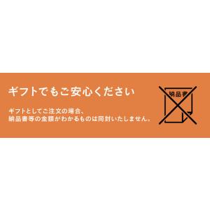 ギフト 母の日 父の日 内祝い 詰め合わせ ハ...の詳細画像4