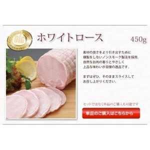 ギフト 父の日 お中元 御中元 内祝い 詰め合...の詳細画像2
