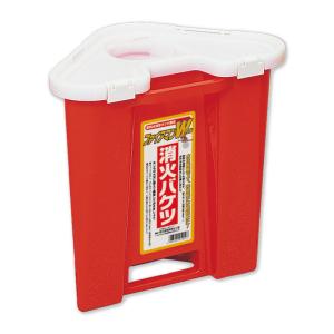 三角消火バケツ ファイアマンW 赤 NC-5