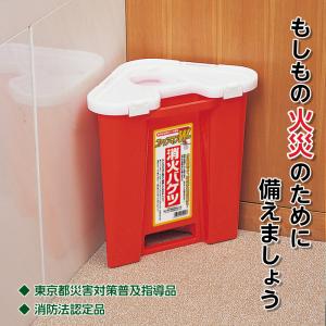 三角消火バケツ ファイアマンW 赤 NC-5の詳細画像1