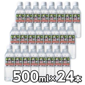 保存水 5年保存 富士ミネラルウォーター保存水 500ml １ケース24本｜saibou