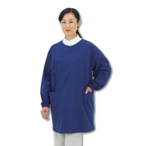 防炎かっぽう着 割烹着 オレンジ 日本防炎協会認定品 : 防災のサイボウ