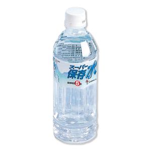 保存水 5年保存 スーパー保存水500ml 1本｜saibou