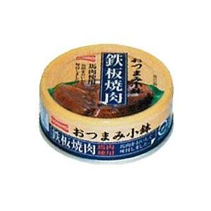 非常食 保存食 イージーオープン缶詰 鉄板焼肉 1箱24缶入｜saibou