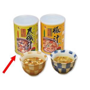 非常食 保存食 5年保存 保存用けんちん汁（約20食分）｜saibou