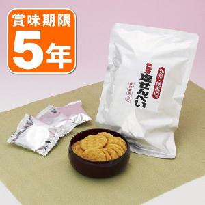 安心米おこげ コンソメ味 30袋 : 防災のサイボウ Yahoo!店 - 通販