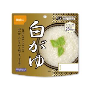 尾西食品 非常食 保存食 5年保存 アルファ米 梅がゆ : 防災のサイボウ