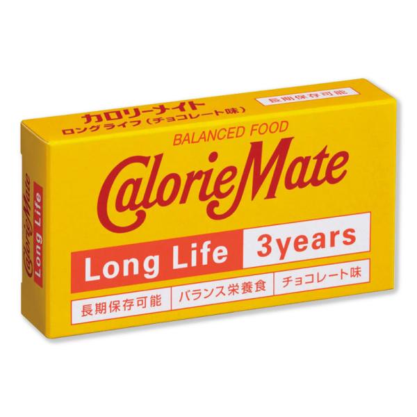 非常食 保存食 大塚製薬 カロリーメイト ロングライフ
