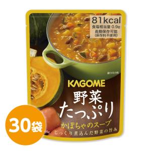 カゴメ 野菜たっぷりかぼちゃのスープ 30袋｜saibou