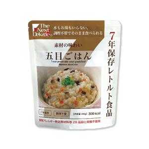 The Next Dekade 7年保存レトルト食品 わかめご飯 スプーン付 : 防災の