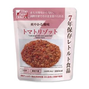 The Next Dekade 7年保存レトルト食品 トマトリゾット スプーン付｜saibou