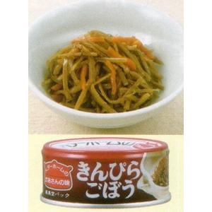 安心米おこげ コンソメ味 30袋 : 防災のサイボウ Yahoo!店 - 通販