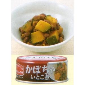 非常食 保存食 かぼちゃいとこ煮缶詰 1箱24缶入