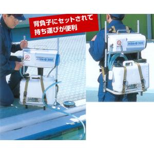 災害用浄水器 ミズキュー500 mizu-Q500 MIZU500 ■mizu-Q