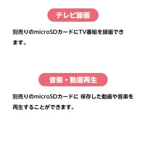 innowa buddy Max ソーラー充電...の詳細画像4