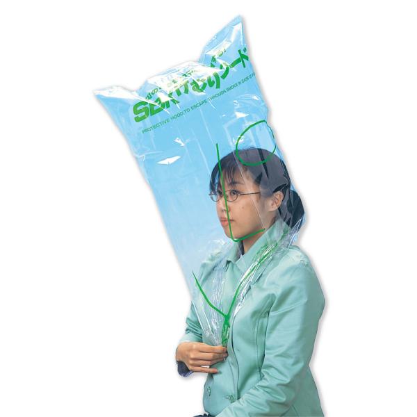 防災グッズ 防災用品 SBKけむりフード　火災避難に活躍