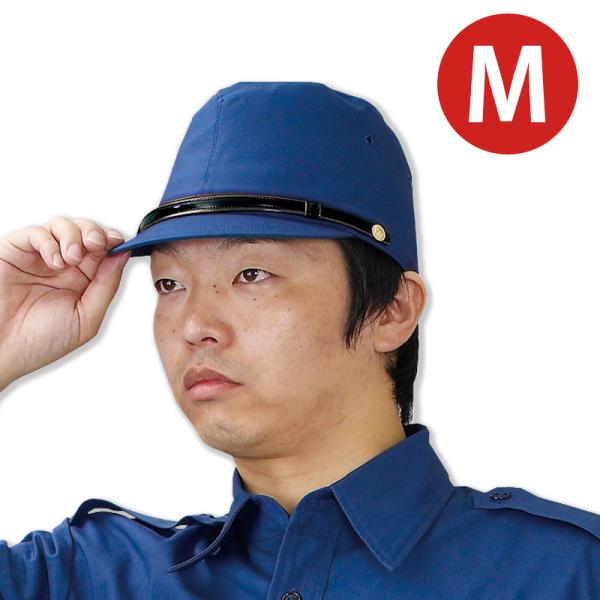 ブレバノ略帽 ネイビー M