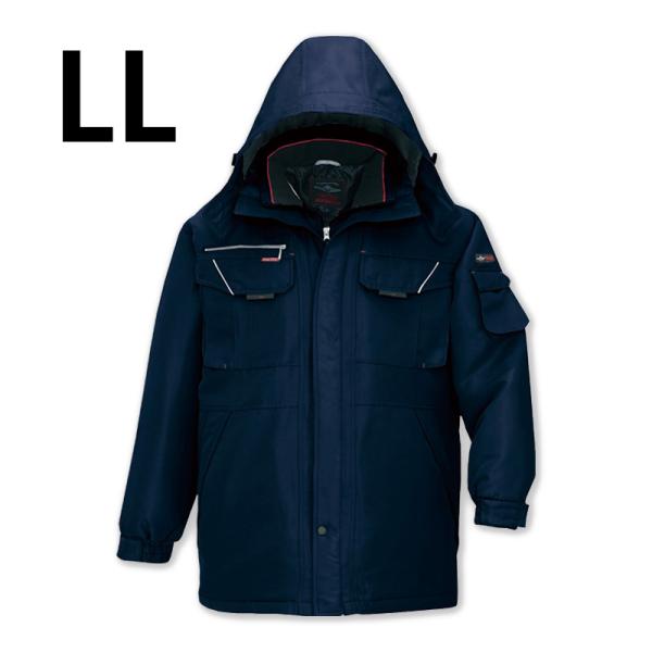 TULTEX エコノミー防寒コート LL ネイビー