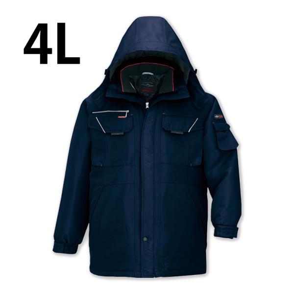 TULTEX エコノミー防寒コート 4L ネイビー