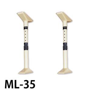【5箱】家具転倒防止器具 マグニチュード7 ML-50 2本入 地震対策 家具転倒防止器具 マグニチュード7 ML-50 アイボリー （2本1組