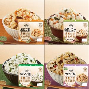 非常食 7日間基本セット 5年保存 非常食セッ...の詳細画像5