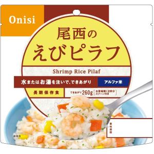 (予約販売:3月13日頃より順次出荷予定)5年...の詳細画像4