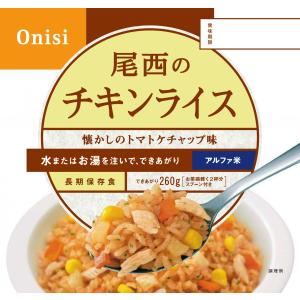(予約販売:3月13日頃より順次出荷予定)5年...の詳細画像5