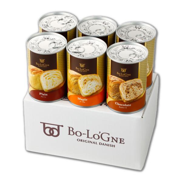 非常食 保存食 缶deボローニャ ６缶セット 各味2缶