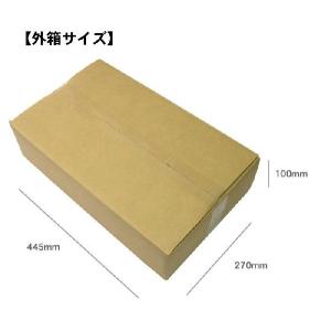 非常食 保存食 5年保存 非常食ギフトMセットの詳細画像4