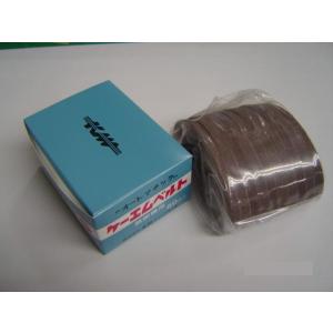 ＫＭ裁断機用　ＡＵ研磨ベルト＃１００(３０本入)